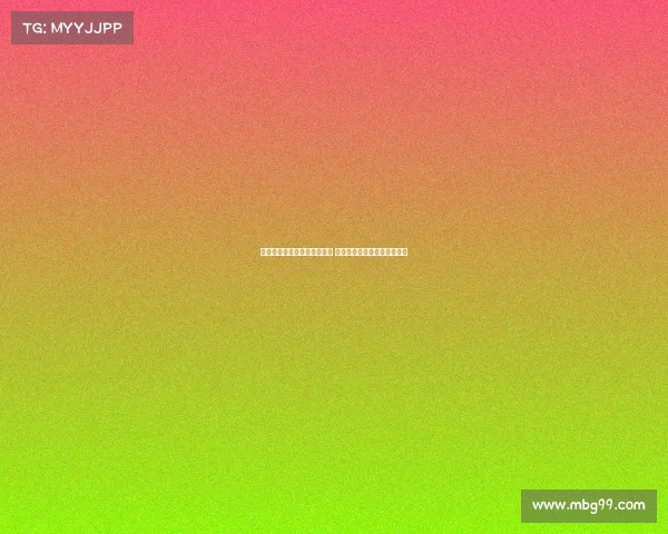 阿斯预测皇马揭幕战首发阵容 姆巴佩领衔巴尔韦德回归中场