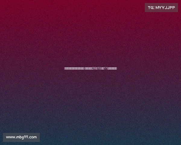 欧洲杯斯洛文尼亚大胜比利时 东契奇砍下26分10篮板11助攻领衔首胜 欧洲杯斯洛文尼亚大胜比利时 东契奇砍下26分10篮板11助攻领衔首胜