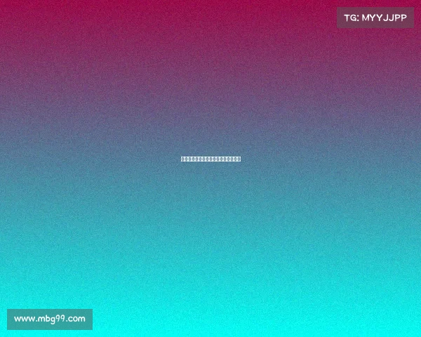 德甲赛季裁判表现统计分析与趋势预测