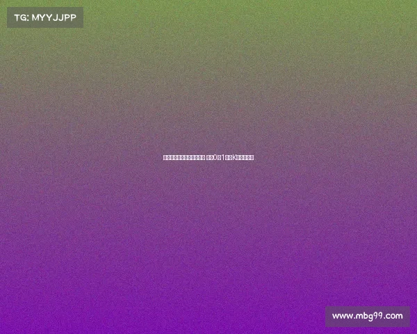 李东炅精准助攻金镇圭破门 纽卡0比1不敌K联赛全明星