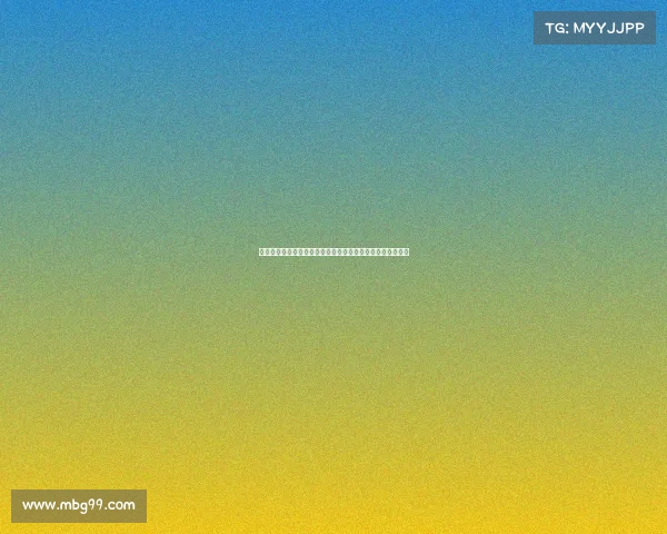 解说员背后的故事：如何用声音引领赛事氛围与观众情感共鸣