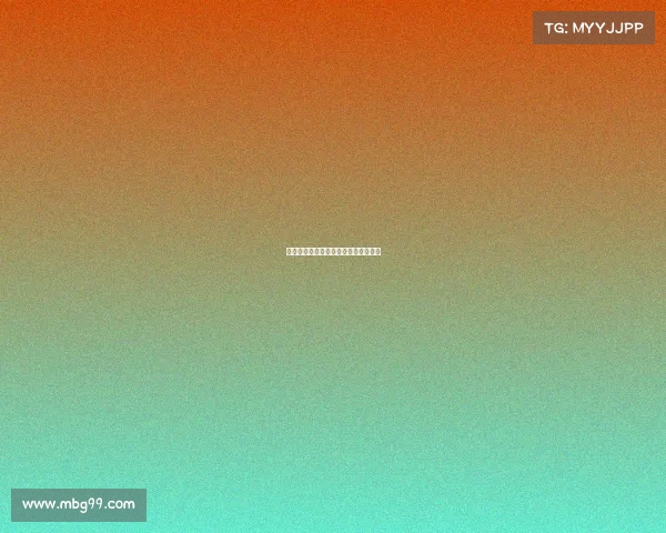 德甲赛季裁判表现统计分析与趋势预测 德甲赛季裁判表现统计分析与趋势预测