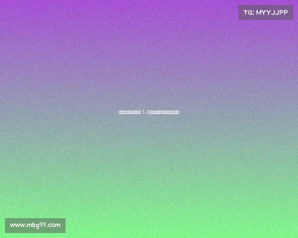 深圳新鹏城主场失利 1-3不敌山东泰山保级形势严峻 深圳新鹏城主场失利 1-3不敌山东泰山保级形势严峻